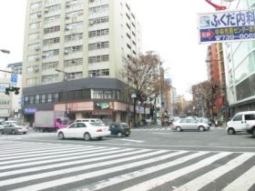 道